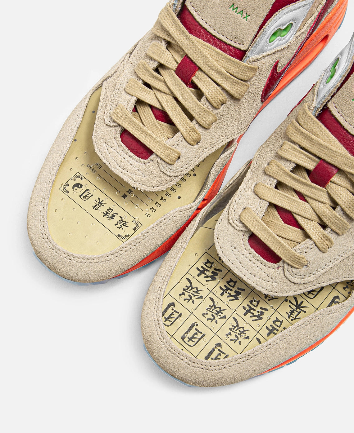 Air Max 1 CLOT "Kiss Of Death" (2021)