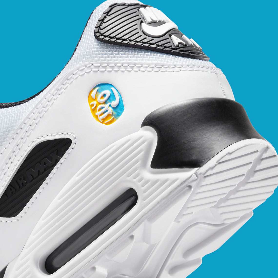 Air Max 90 "Lucha Libre"