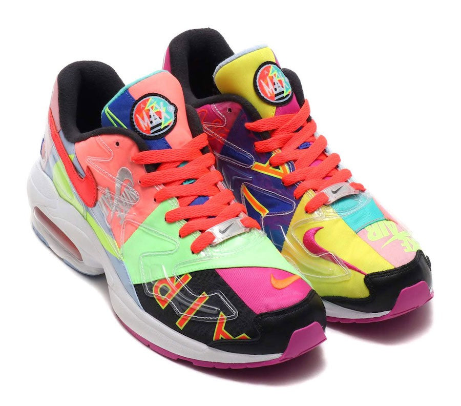 Nike light atmos online